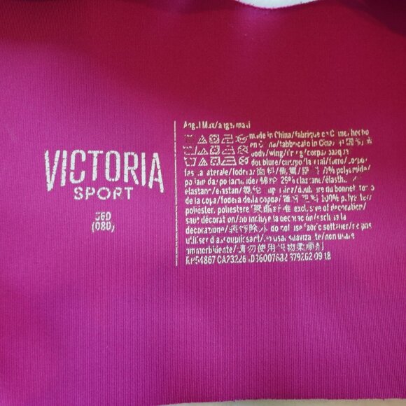 Victoria Secret Sport Seamless Max Support Bra Sz 36D Fuchsia Magenta‎ Wireless - Picture 2 of 6